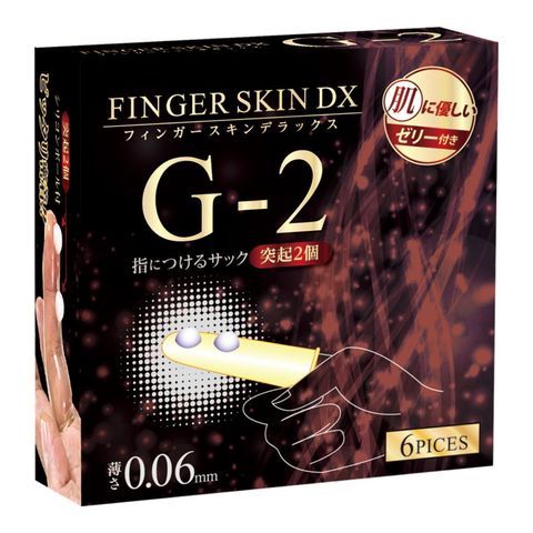 Finger skin DX G2 手指套 (6個裝)