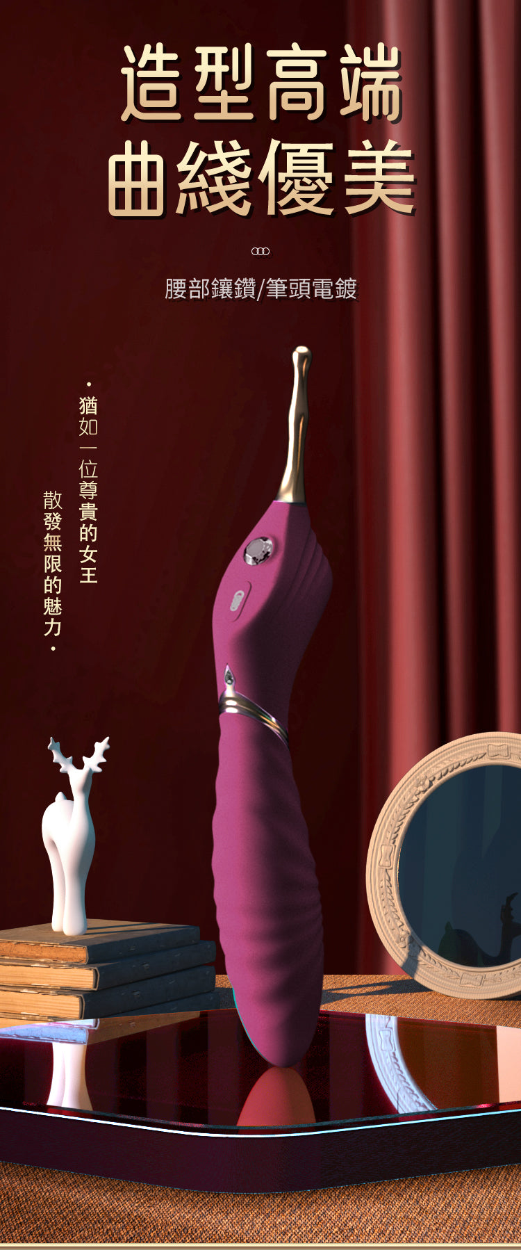 YEAIN - 女王權杖 雙頭震動按摩棒 (紫色)