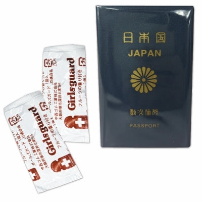中西 - 日本護照包裝 (2片裝)