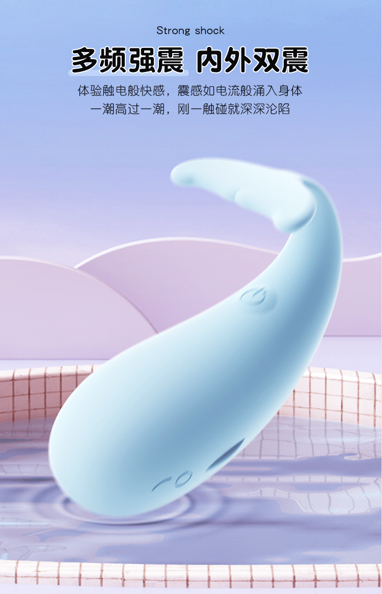 Whales - 小藍鯨2代 APP＋無線遙控＋加溫 穿戴震動器