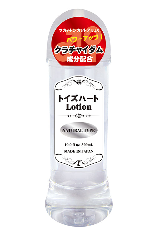 Toys Heart Lotion Natural 男士增強潤滑劑 (300ml)