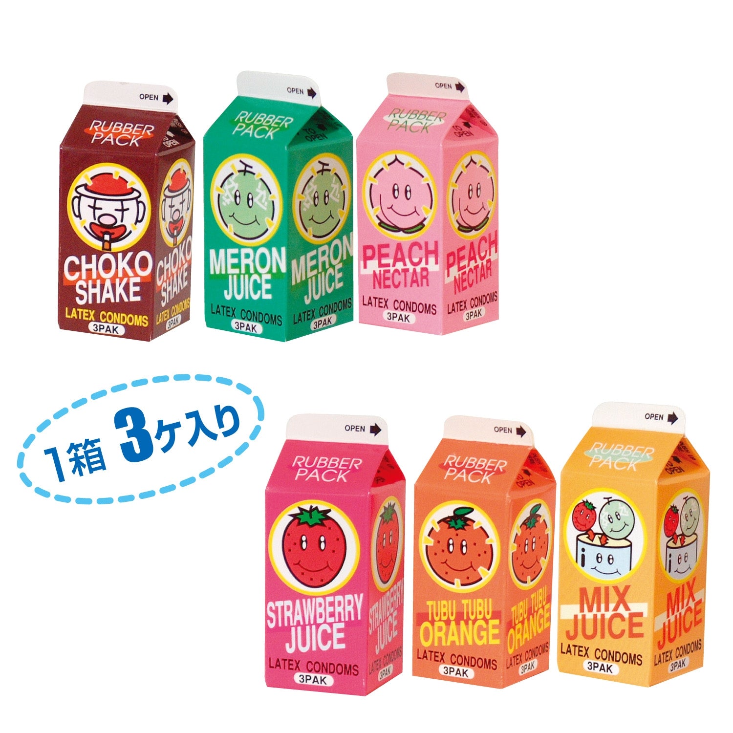 Nakanishi - 可愛包裝 香橙果汁味 (3片裝)