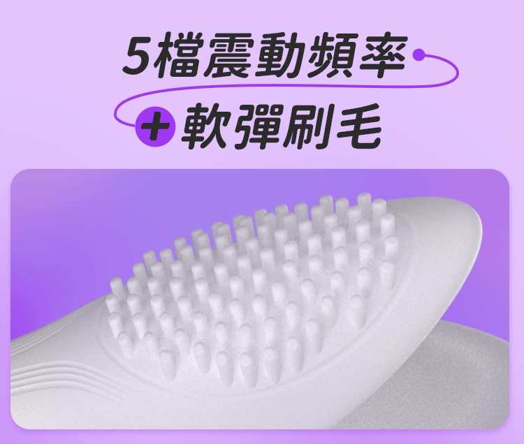 YEAIN - 強力吸吮震動按摩器