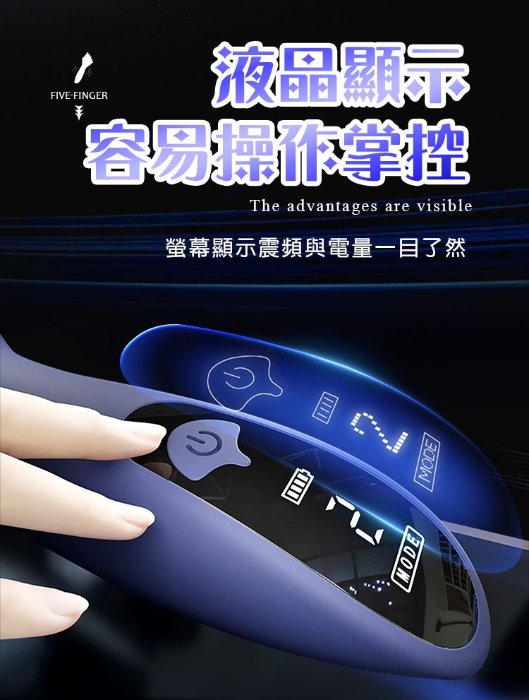 BODY SAFE 榨汁魔手 電動自慰器