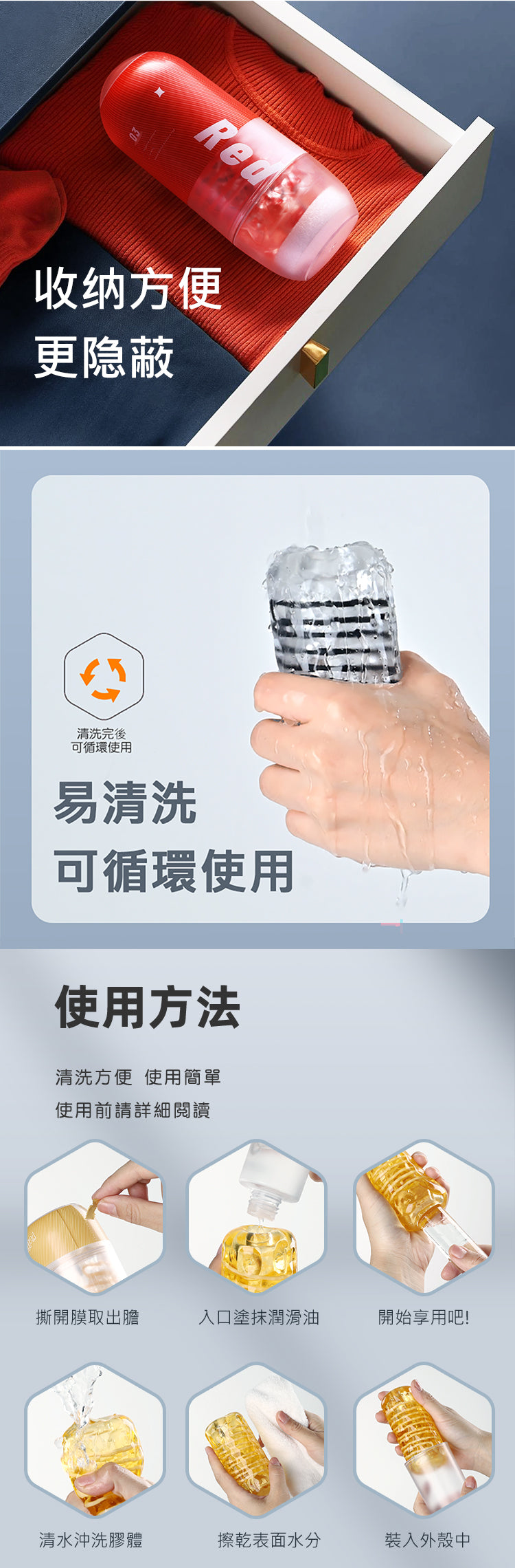 BODY SAFE - 螺旋吸吮 自慰訓練杯 (紫色)