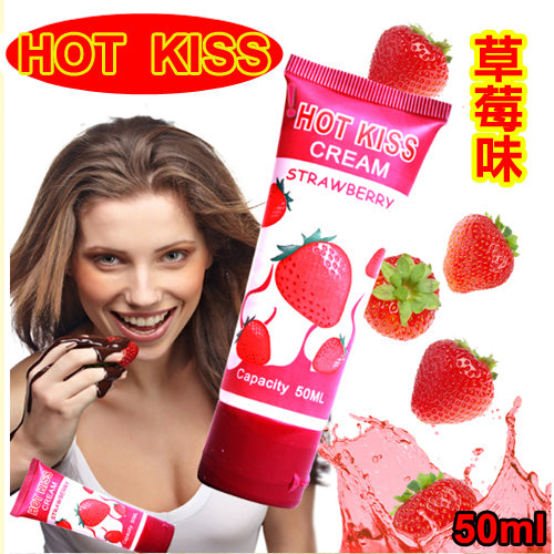 Hot kiss - 口交潤滑液 (草莓味)