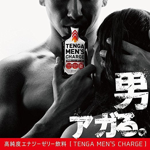 TENGA - MEN'S CHARGE 高純度能量果凍飲料