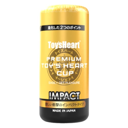 Toys Heart - CUP IMPACT 飛機杯