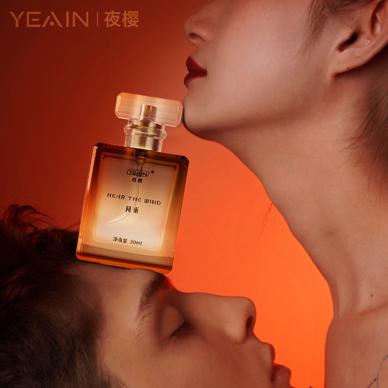 YEAIN - 費洛蒙信息素香水 (30ml)