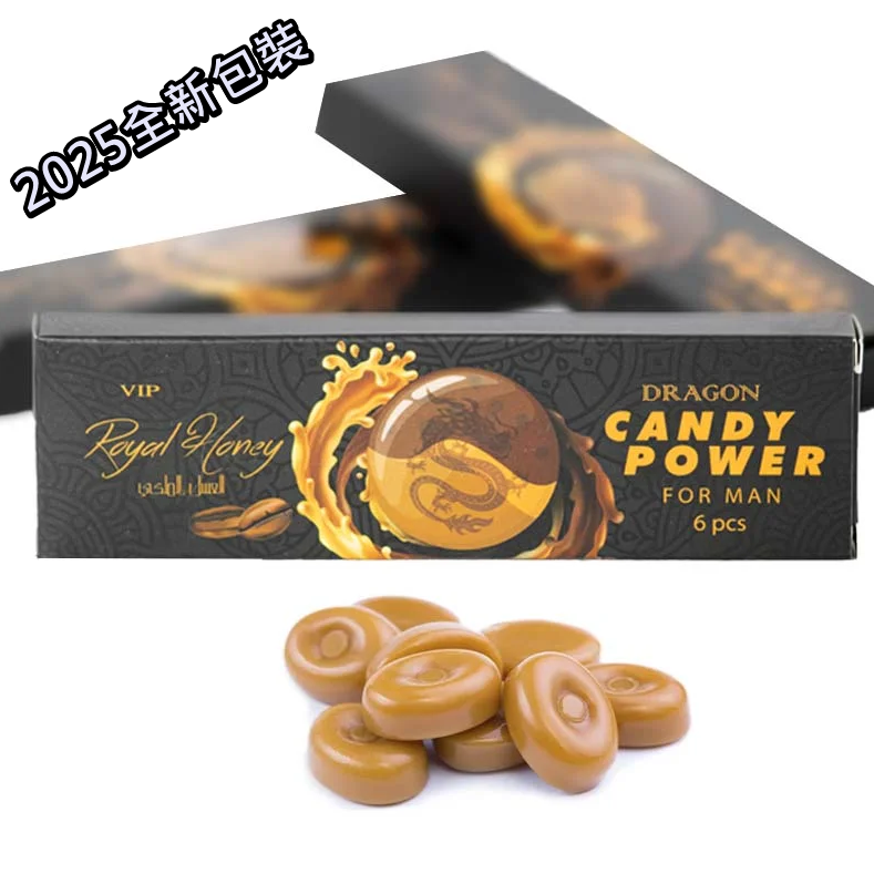 Candy Power - 延時增硬咖啡糖