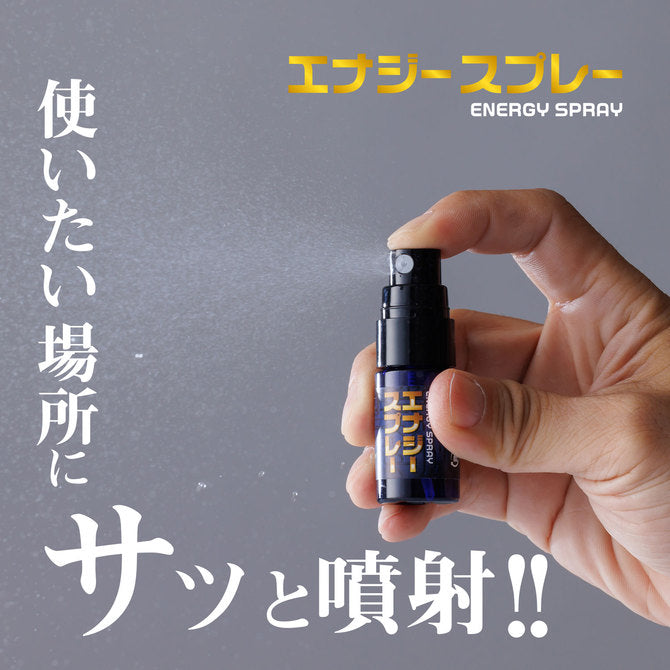 FUJI 長持野郎 延時噴霧 (10ml)