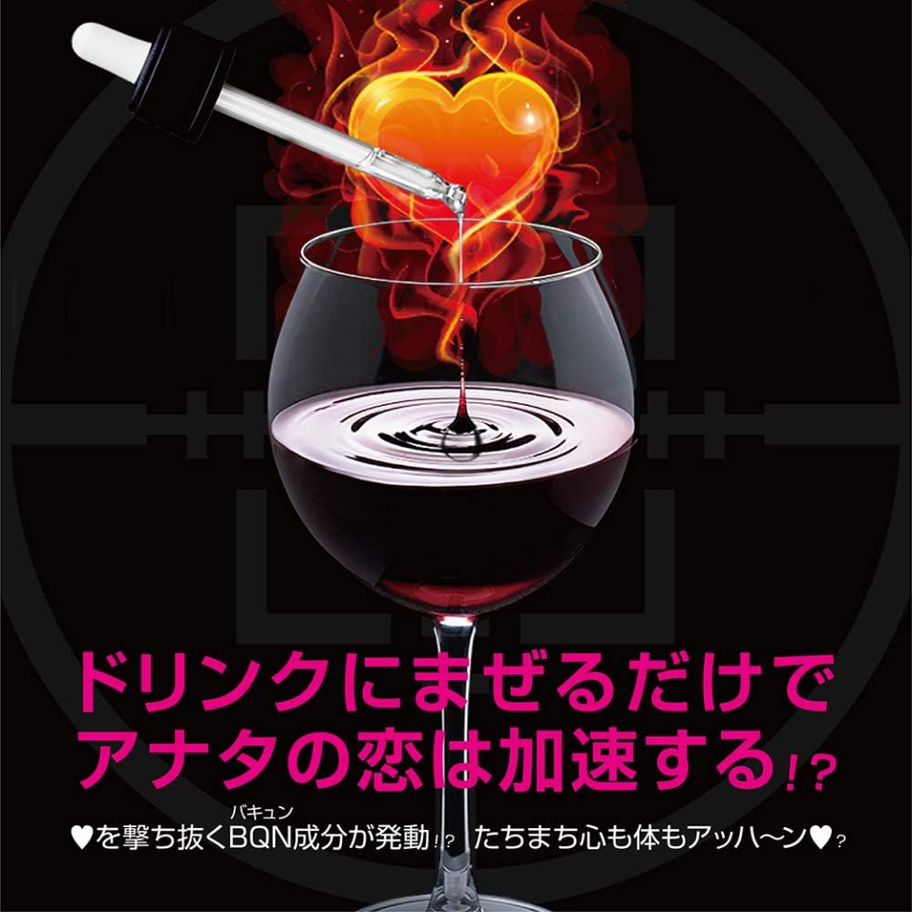 LOVE SHOOTING NEO 催情水