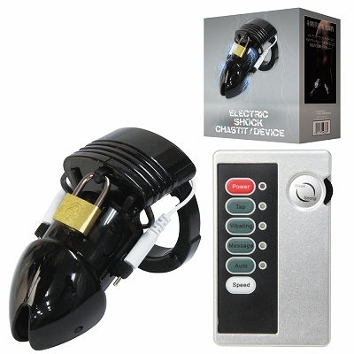 FUJI - 黑色電擊貞操CB鎖