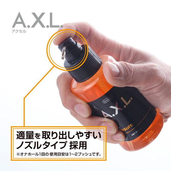 AXL - Be Pleasure 熱感增感潤滑劑 (160ml)