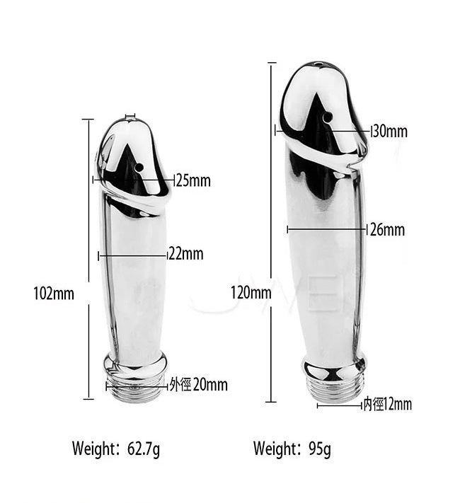 BODY SAFE - 優質鋁合金 陰肛沖洗器