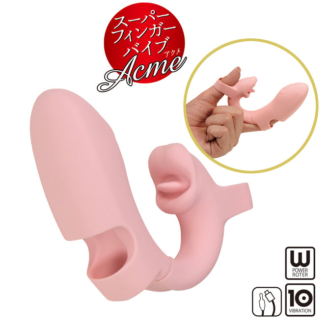 NPG 激震潮吹手指雙震蛋