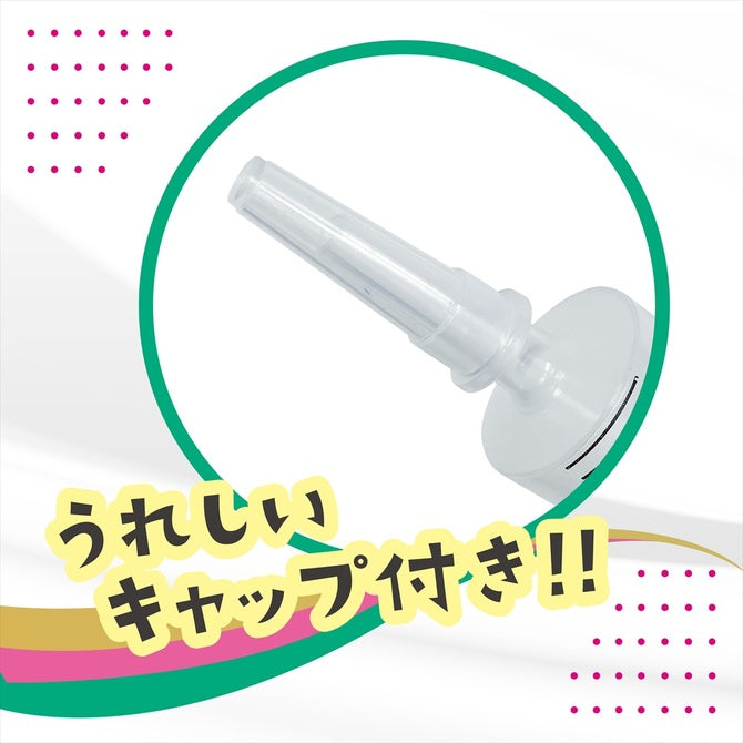 Couple Toys 洗淨注入套裝