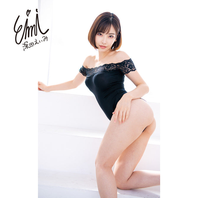 NPG - 名器之証明 No.012 深田詠美 (電動吸吮版)