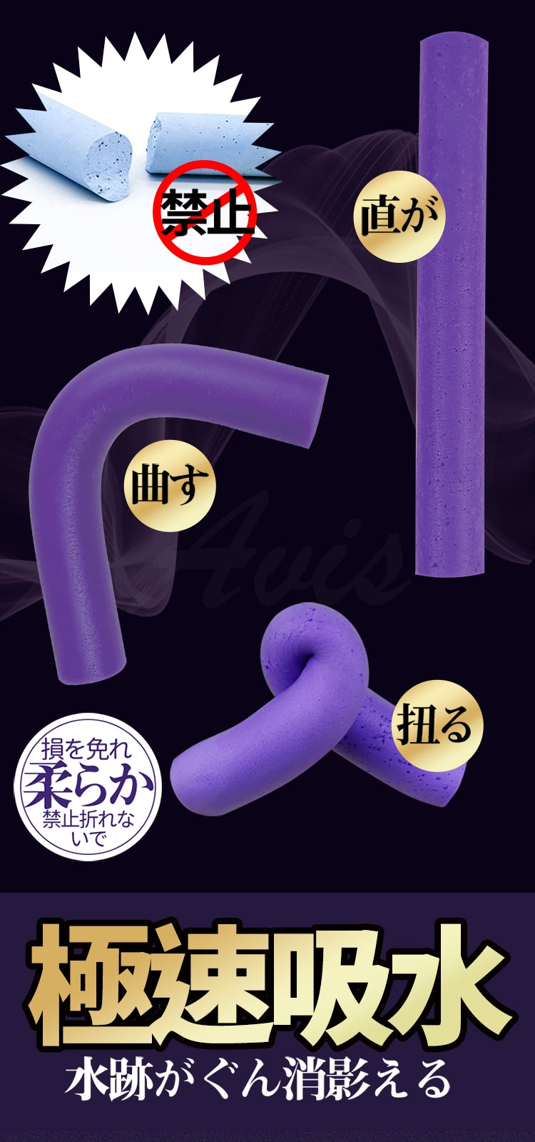 FM 銀離子活性炭吸濕套裝