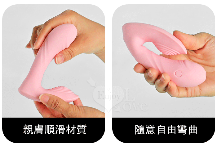 BODY SAFE - 無線遙控 另類噴霧刺激 震動按摩器