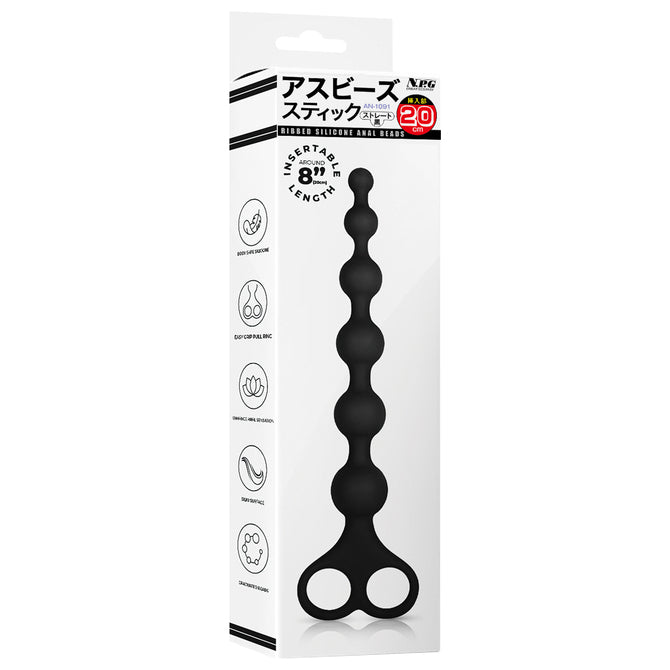 NPG アスビーズスティック 20cm拉珠