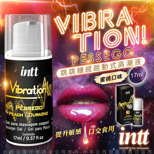巴西Intt - Vibration Power 可食用震動式發熱高潮液 (蜜桃味)