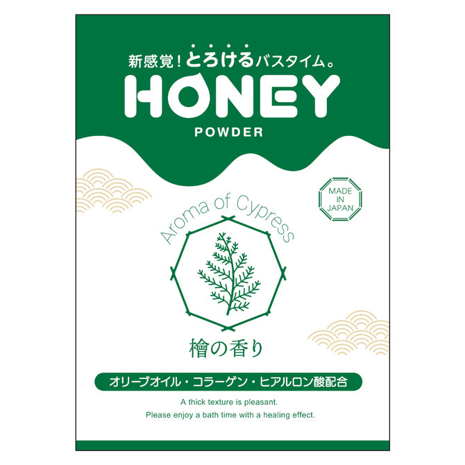 Honey Powder 浸浴粉末 30g 檜木香味