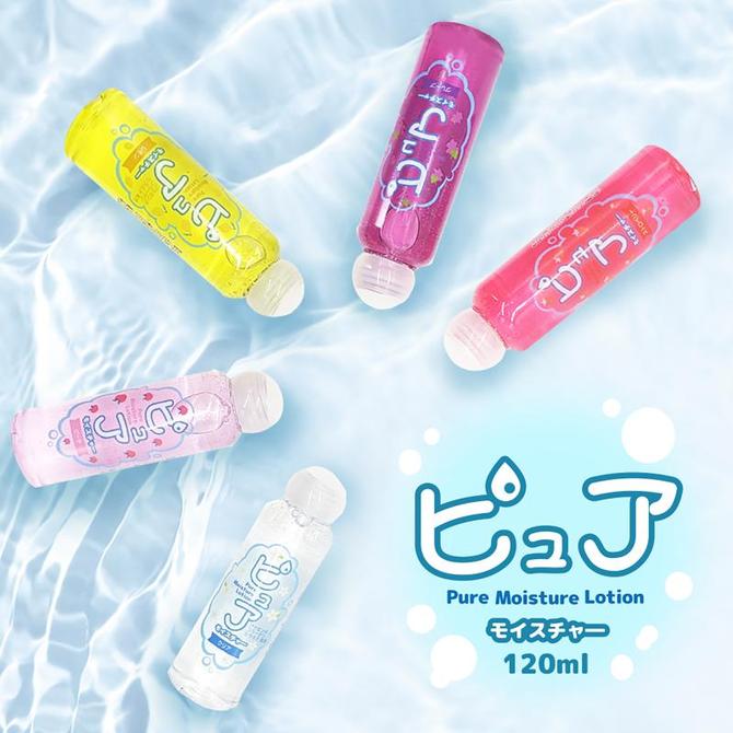 NPG - 水溶性草莓味潤滑劑 (120ml)