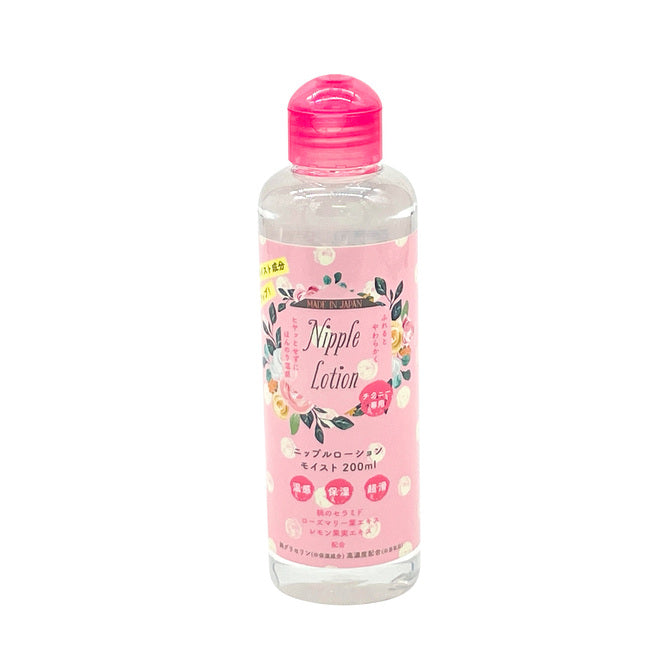 PEACH TOYS - 乳頭熱感潤滑乳液 (180ml)