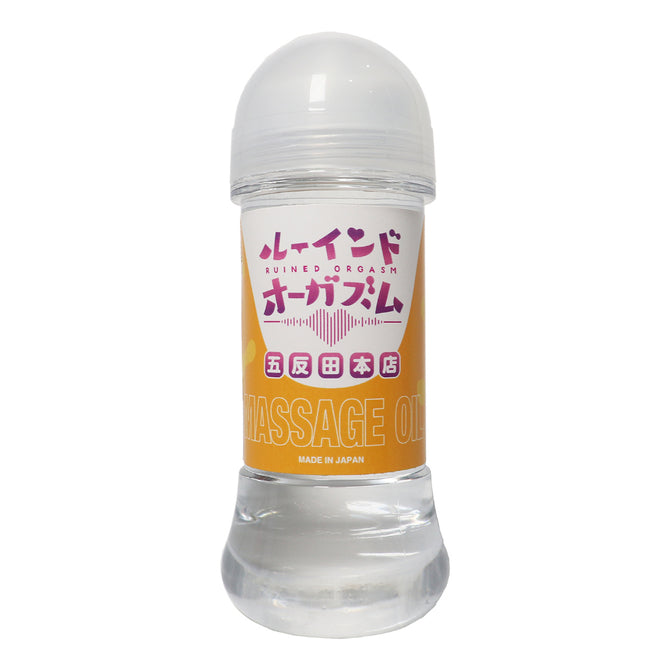 NPG - 煥活按摩油 (200ml)