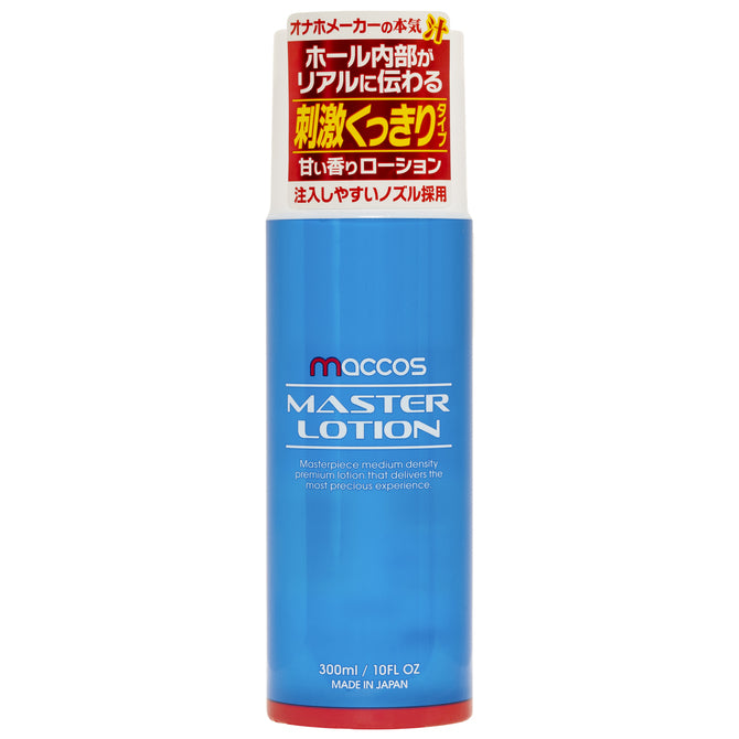 Maccos Master Lotion 少女甜美香氣潤滑劑 (300ml)