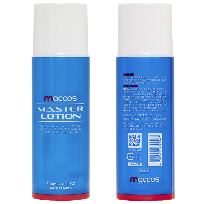 Maccos Master Lotion 少女甜美香氣潤滑劑 (300ml)