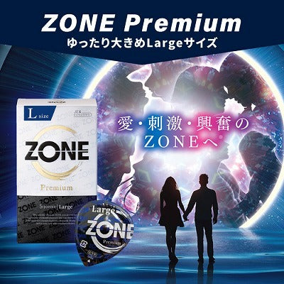 Jex Zone Premium L SIZE (5片裝)