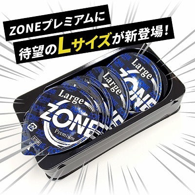 Jex Zone Premium L SIZE (5片裝)