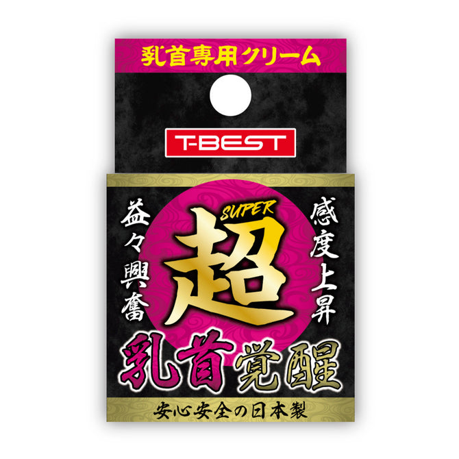 T-BEST 超 乳首覚醒