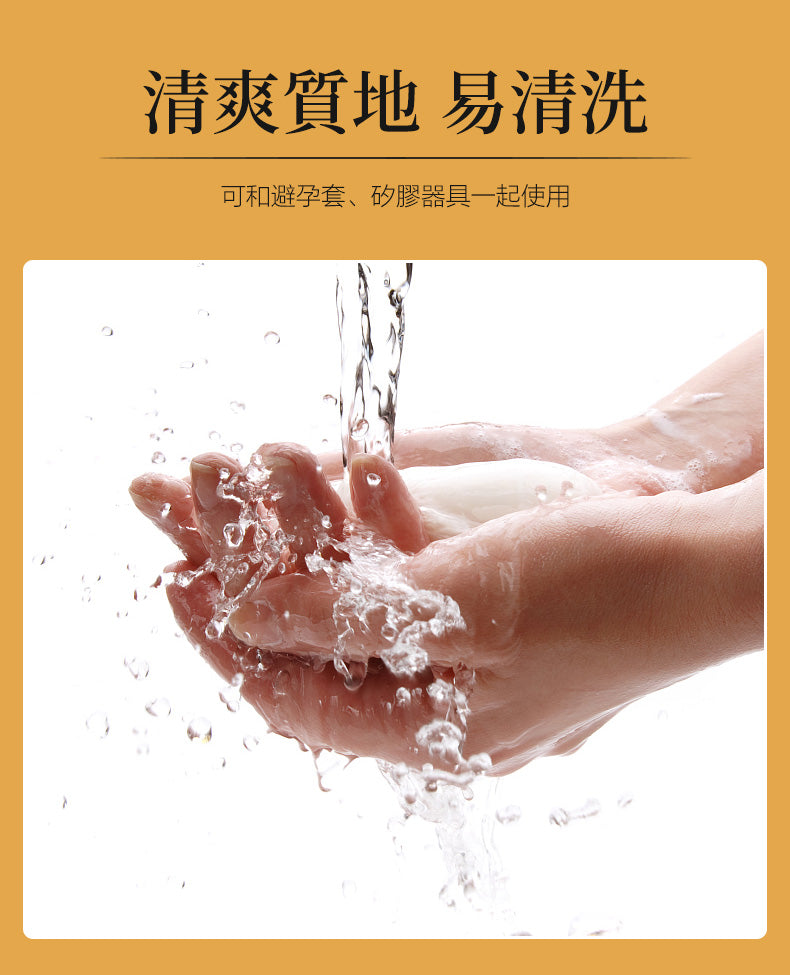 Orgie Orgasm Drops 可食用蜜豆慾火高潮液 (15ml)