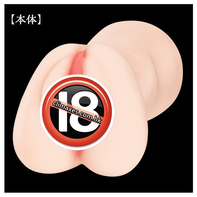 NPG 日本の若妻 イクイク濡れ名器 田中レモン