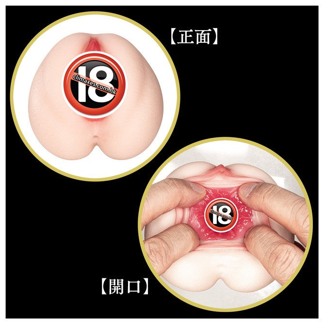 NPG 日本の若妻 イクイク濡れ名器 神木麗