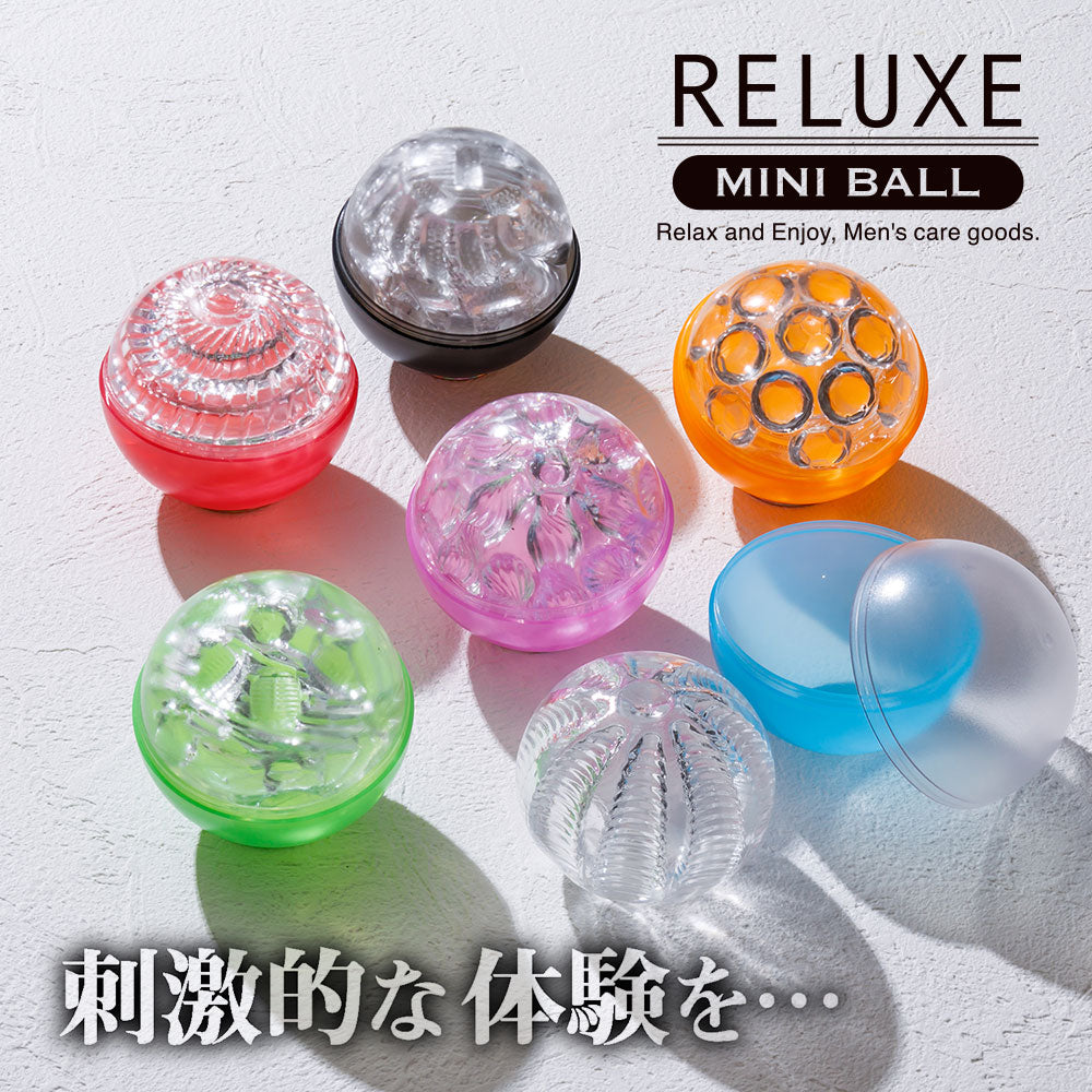 T-BEST - Reluxe Mini Ball 迷你飛機蛋 (藍色)