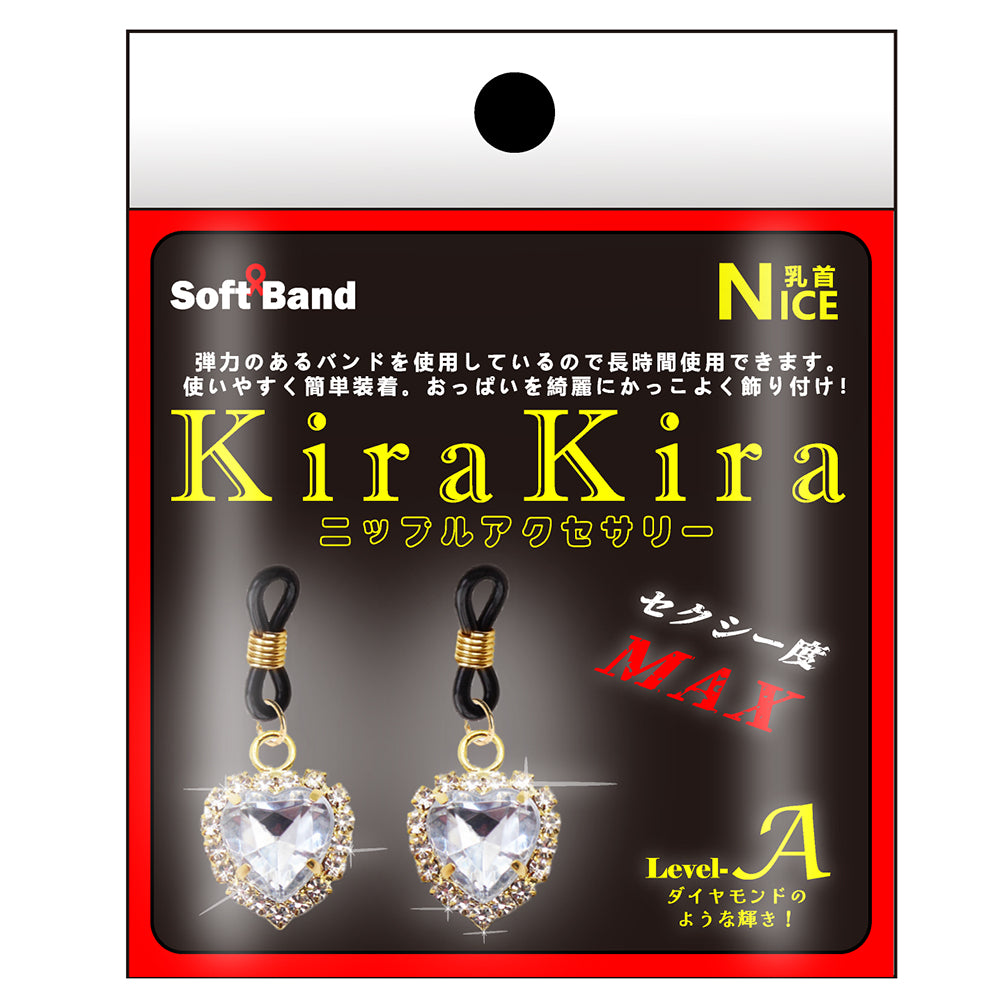 EXE - KiraKira 乳頭夾系列 (NPA-101)
