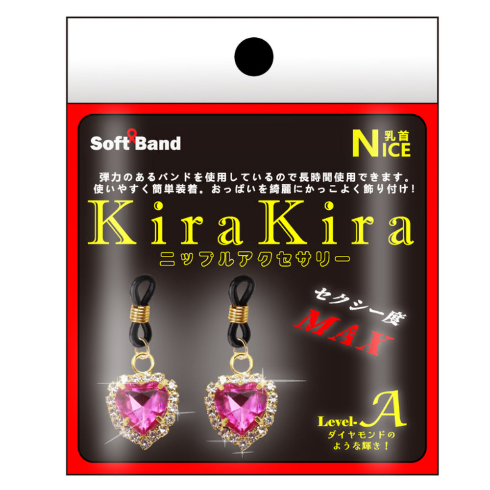 EXE - KiraKira 乳頭夾系列 (NPA-102)