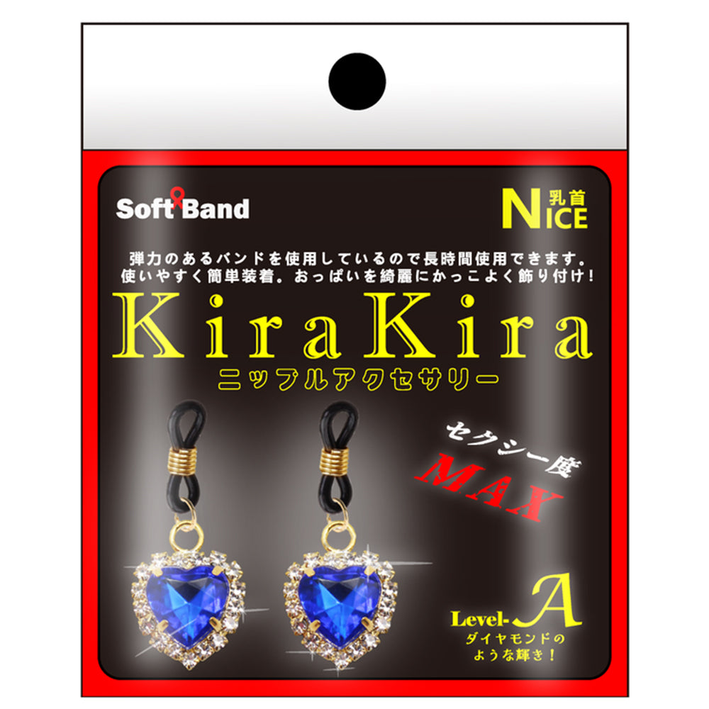 EXE - KiraKira 乳頭夾系列 (NPA-105)