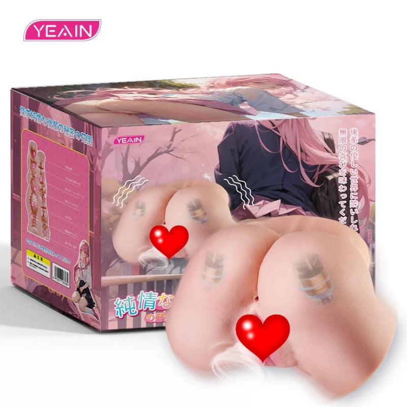 YEAIN - 吸吮震動 第二代倒模大屁股 (5.3kg)