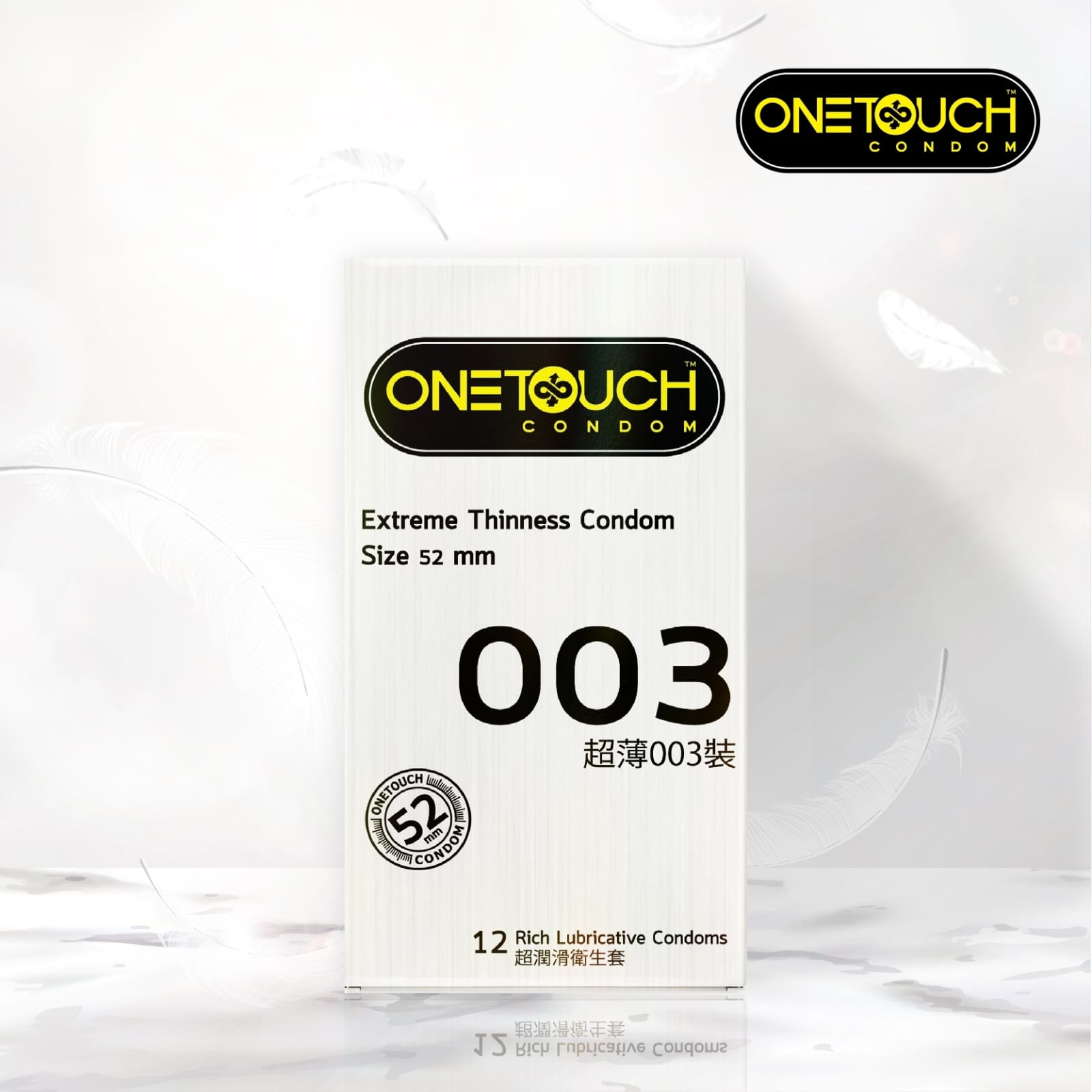 One Touch - 003 超薄 (12片裝)