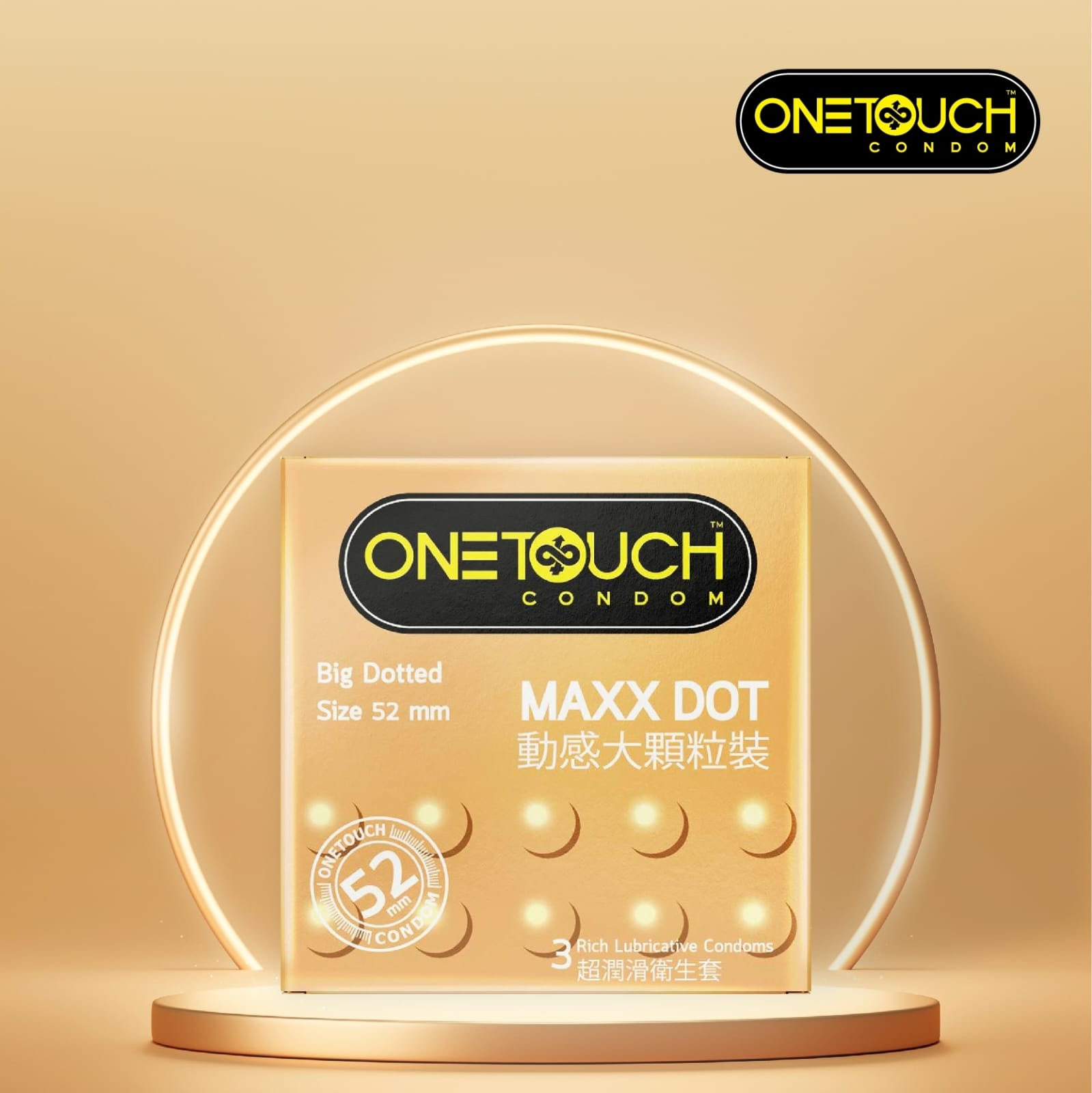 One Touch - Maxx Dot 潤滑無味 (3片裝)