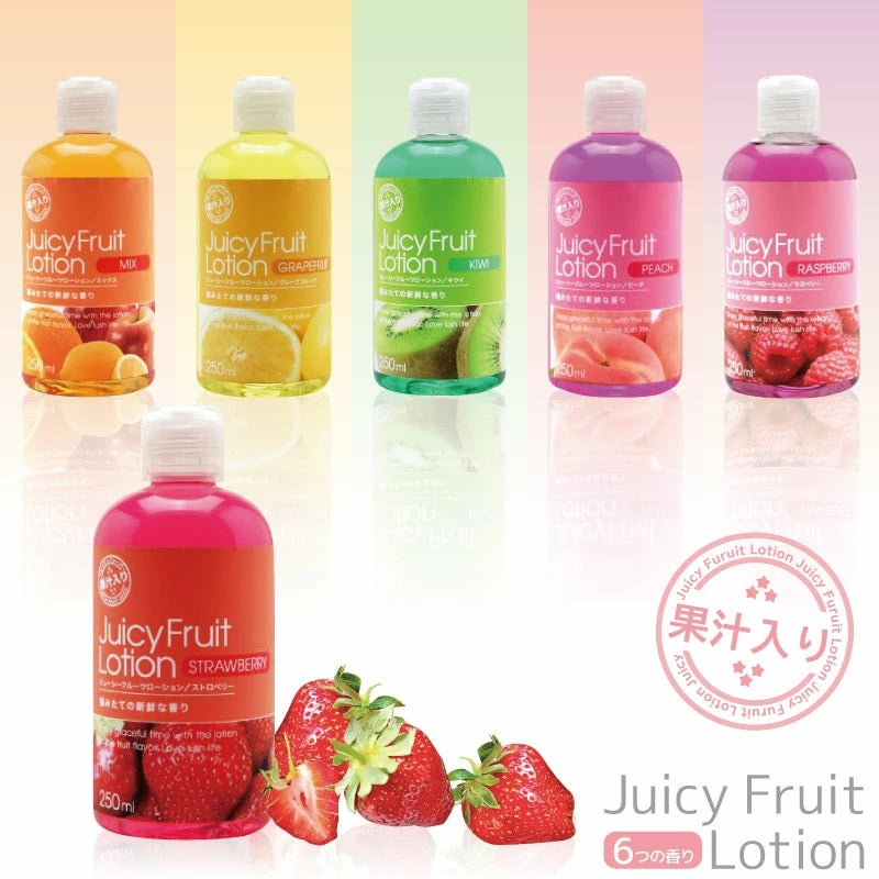 JUICY FRUIT - 覆盆子香味乳液 (250ml)