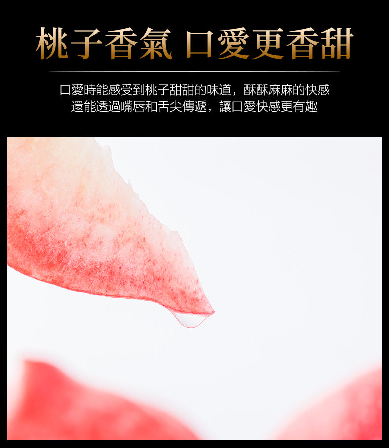 Orgie Orgasm Drops 可食用蜜豆慾火高潮液 (15ml)