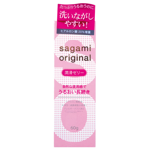Sagami 相模 透明質酸 水性潤滑劑 (60g)