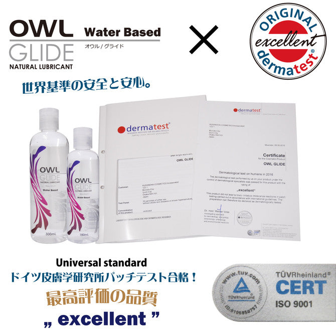 NPG - OWL GLIDE 高品質愛液感潤滑劑 (180ml)
