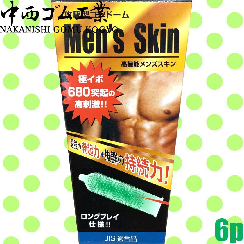 Ｍen's Skin 680超大凸點 (6片裝)